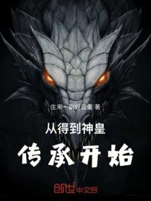 吴川4月5号天气