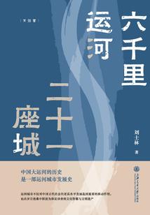 贵州威宁雪山天天气