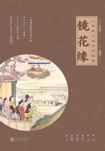 淄博未来一周天气情况
