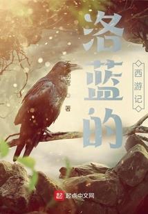 重庆未来二周天气情况