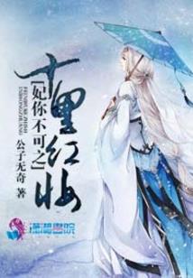 山东地级市一周天气