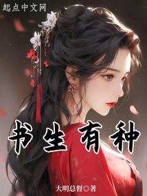 明天天安有雨吗天气