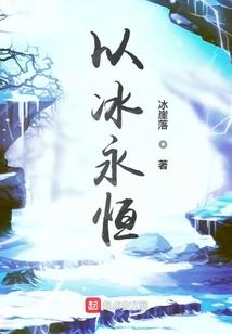 王毅回应美国天气预报