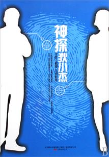 隘口现在的天气