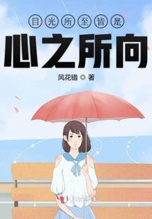 天气真冷作文