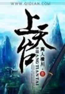 河南各市未来天气情况图