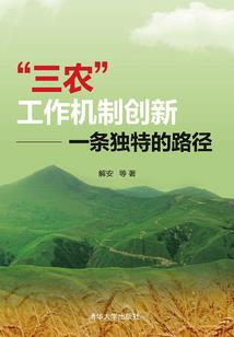 天气热晚上吃粥好不好呢