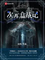 天气热是风热还是风寒呢