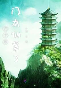 5月17日竞秀天气