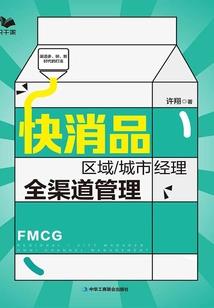 汕尾一年下多少雨雪天气