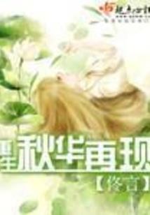 天气热玩狗