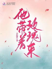 河南确山县一周天气预报