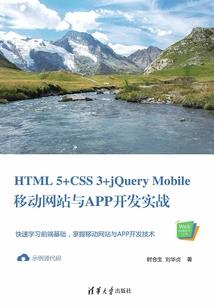 全国各地一周天气预报图