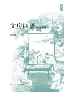 九月和十月的天气如何