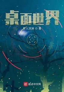 天气热总想拉肚子