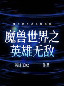 1973年北京冬天气温