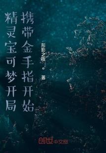 如何设置钓鱼天气