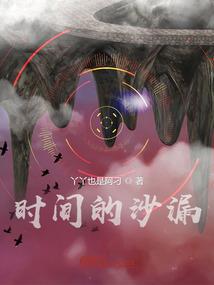 天气冷找帅哥怎么说