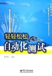怎么看清远千年瑶寨天气