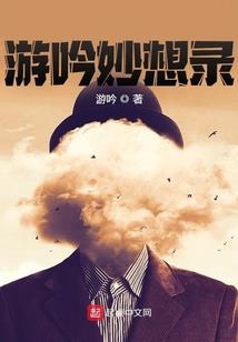 巴青四季天气情况