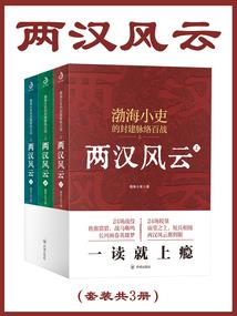 大同8月1号天气