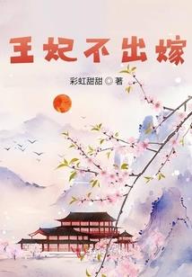 天气很热是什么现象呢