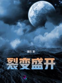 即墨峰城明天天气