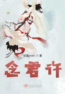 2023年欧洲高温天气
