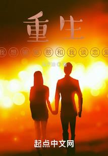 天气预报女主播有几位呢
