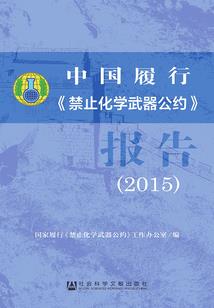 后天气丹精华小样店铺