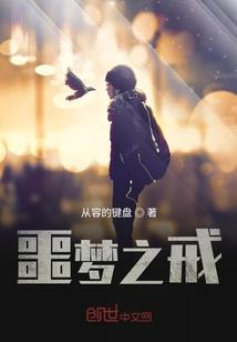 天气冷为什么婴儿睡得多