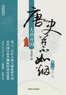 天气热摩托凉快