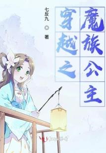 为什么春天气血虚