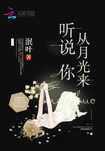 男生说天气好你不来