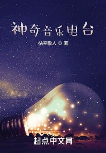 突然天气热头疼恶心