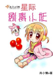 无锡三联村天气怎么样