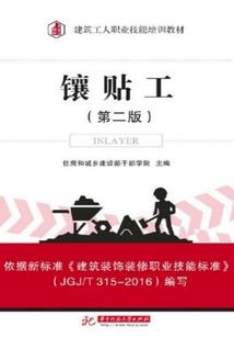 100句天气热的说说