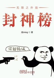 云溪15日天气预报