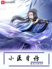天气冷的冰垫图片可爱