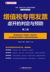 天气冷矶钓可以吗