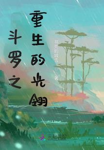 钓鱼什么天气好的