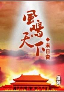 为什么天气冷人都怕冷呢