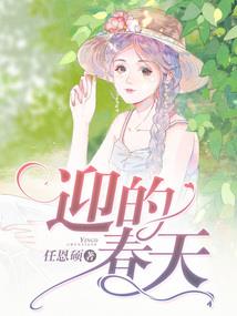 天气异常热的文案