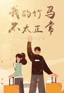 纳达克天气