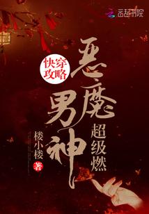 天气冷的时候胸口疼