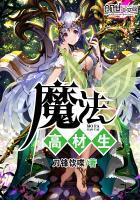 8月的天气像什么