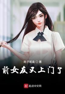 低温的天气截图