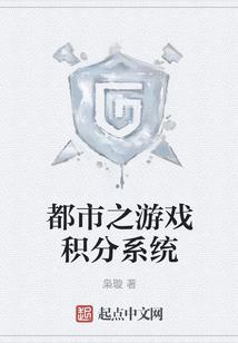 小周天气散了