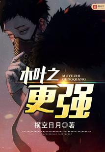 河南省新乡实况天气预报