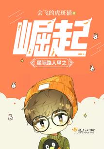 今冬天气冷还是热